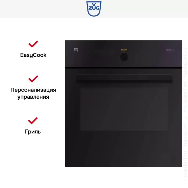 Духовой шкаф V-ZUG Combair SE 60 BCSEZ60