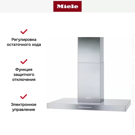 Вытяжка Miele DA 4208 D Puristic Plus