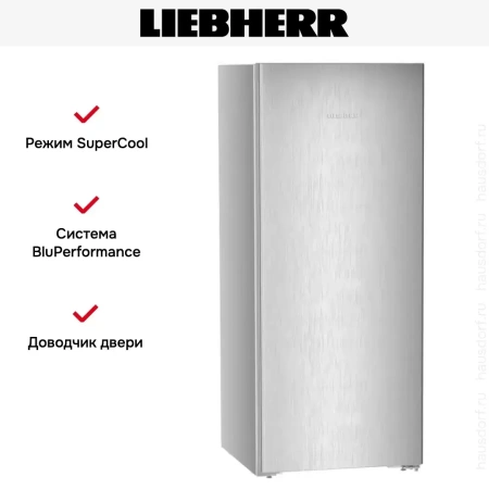 Холодильник Liebherr Rsff 4600 Pure