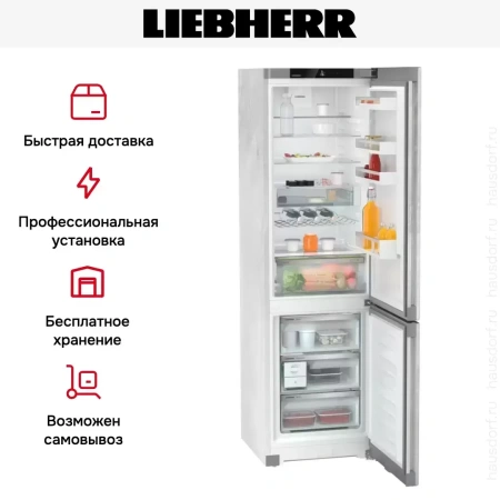 Холодильник Liebherr CNpcd 5723