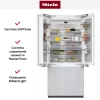 Встраиваемый холодильник Miele KF 2982 Vi