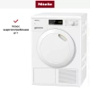Сушильная машина Miele TCA220WP