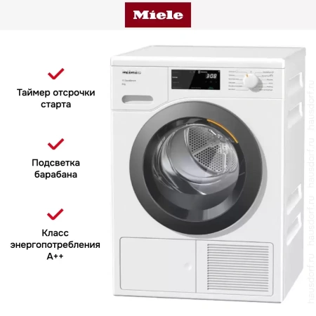 Сушильная машина Miele TED265WP