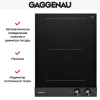 Варочная панель Gaggenau VI242120