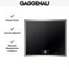 Варочная панель Gaggenau CI262115