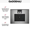 Встраиваемая кофемашина Gaggenau CMP 250-110