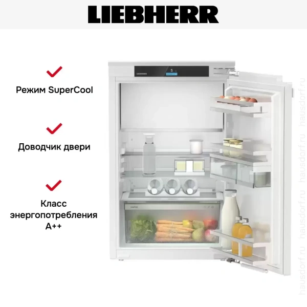 Встраиваемый холодильник Liebherr IRd 3951 Prime