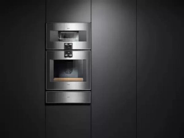 Встраиваемая микроволновая печь Gaggenau BM 485-110