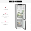 Холодильник Liebherr CBNsfd 5733