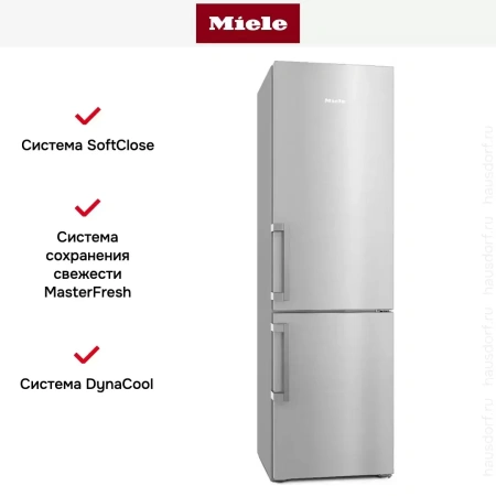 Холодильник Miele KFN 4795 DD CleanSteel