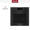 Встраиваемая пароварка Miele DGC 7865 HCX PRO OBSW