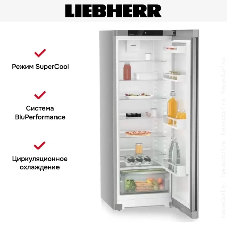 Холодильник Liebherr Rsfd 5000 Pure
