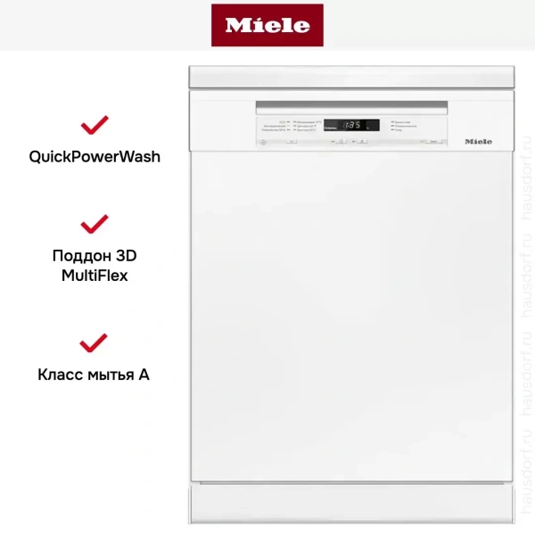 Посудомоечная машина Miele G 6100 SC