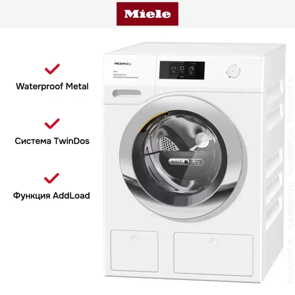 Стирально-сушильная машина Miele WTW870WPM
