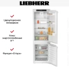 Встраиваемый холодильник Liebherr ICNd 5103