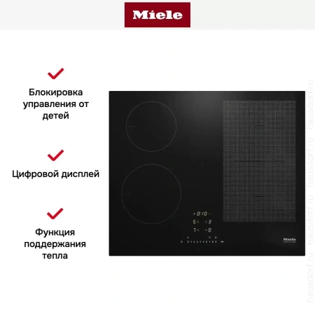 Варочная панель Miele KM 7464 FL