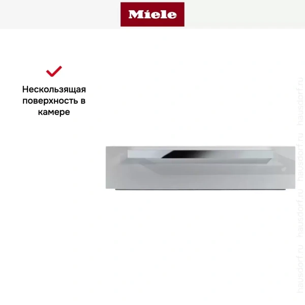 Встраиваемый подогреватель Miele ESW 5080-14 ICE