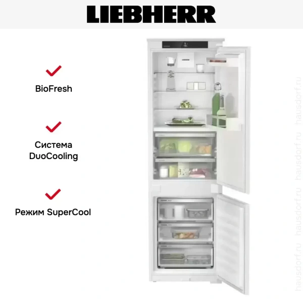 Холодильник Liebherr ICBNSe 5123 Plus