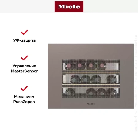 Встраиваемый винный шкаф Miele KWT 7112 iG Pearl beige