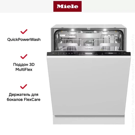 Встраиваемая посудомоечная машина Miele G7690 SCVi