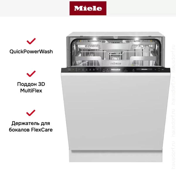 Встраиваемая посудомоечная машина Miele G7690 SCVi
