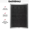 Гриль Gaggenau VR 414-110