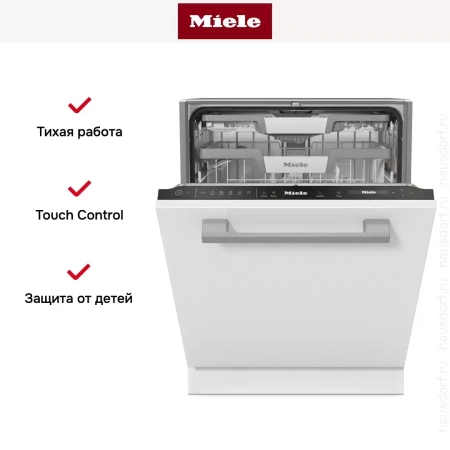 Встраиваемая посудомоечная машина Miele G 7650 SCVi AutoDos