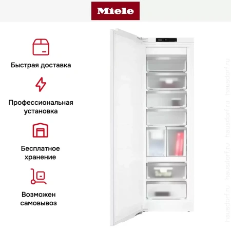 Встраиваемый морозильник Miele FNS 7774 D