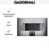Встраиваемая микроволновая печь Gaggenau BM 484-110