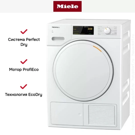 Сушильная машина Miele TWC220WP