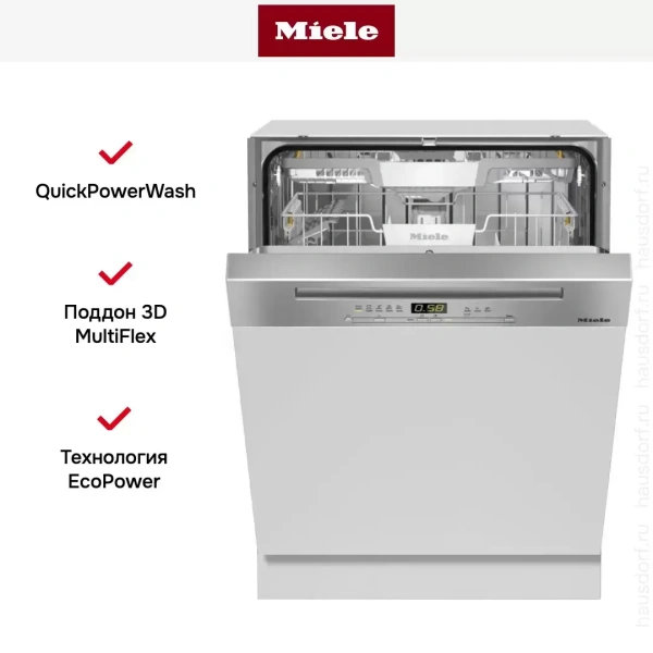 Встраиваемая посудомоечная машина Miele G 5210 SCi CLST Active Plus