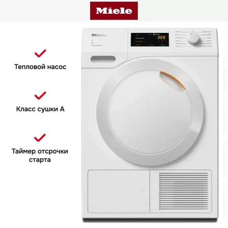 Сушильная машина Miele TCC374WP