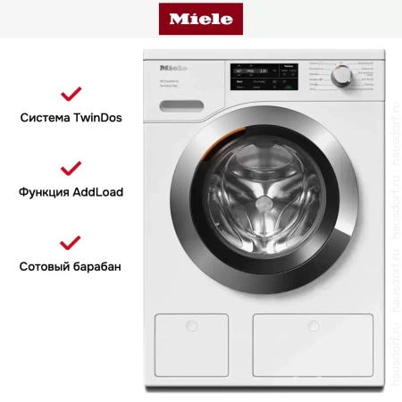 Стиральная машина Miele WEG665 WCS