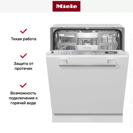 Встраиваемая посудомоечная машина Miele G 7160 SCVi