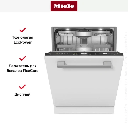 Встраиваемая посудомоечная машина Miele G 7765 SCVi XXL AutoDos