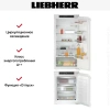 Встраиваемый холодильник Liebherr IXRF 5600 Pure NoFrost