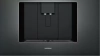 Встраиваемая кофемашина Gaggenau CMP 250-102