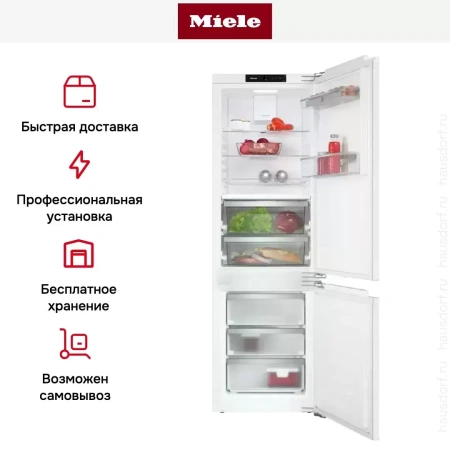 Встраиваемый холодильник Miele KFN 7744 E