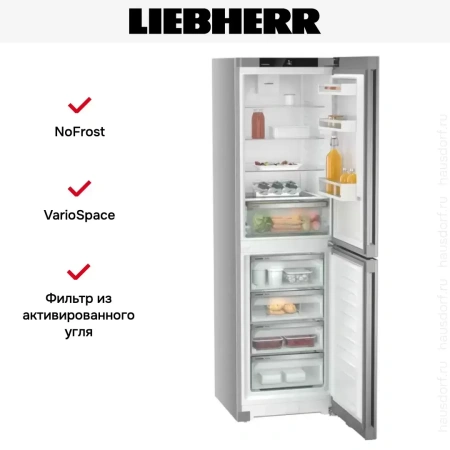 Холодильник Liebherr CNsfd 5704