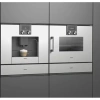 Встраиваемая кофемашина Gaggenau CMP 250-110