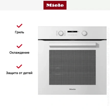 Духовой шкаф Miele H 2861 BP BRWS
