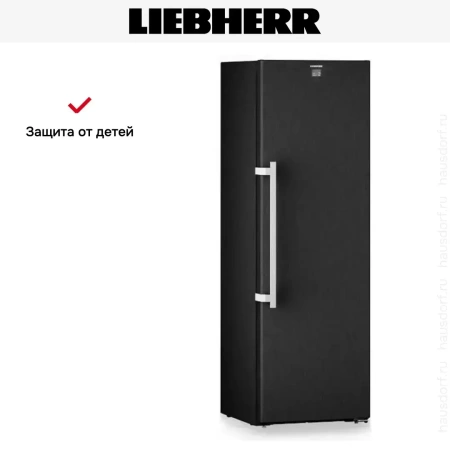 Винный шкаф Liebherr WSbsi 5252 Vinidor