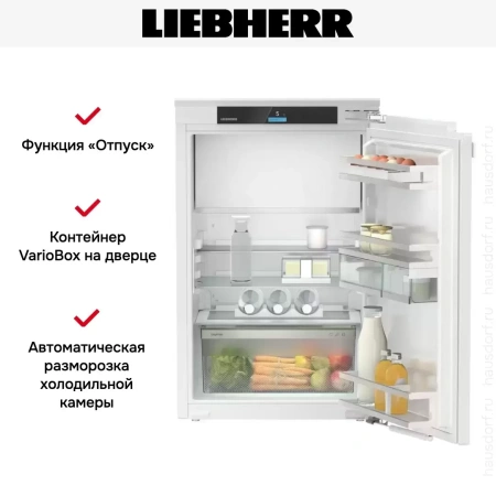 Встраиваемый холодильник Liebherr IRd 3951 Prime