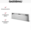 Встраиваемая вытяжка Gaggenau AL 400-191