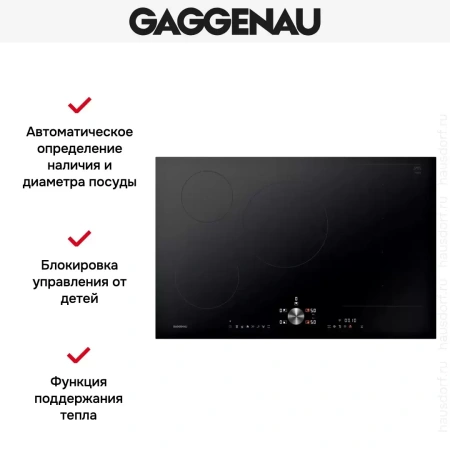 Индукционная варочная панель Gaggenau CI283103