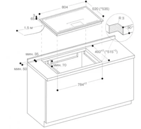 Варочная панель Gaggenau CX482110