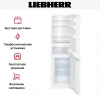 Холодильник Liebherr CUe 3331