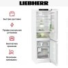 Холодильник Liebherr CBNd 5223 Plus BioFresh NoFrost