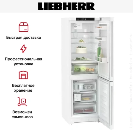 Холодильник Liebherr CBNd 5223 Plus BioFresh NoFrost
