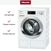 Стиральная машина Miele WEI865 WPS